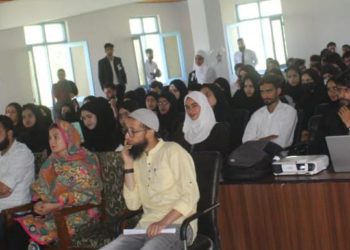 Sopore Law College holds seminar on ‘Socio Legal Perspective’