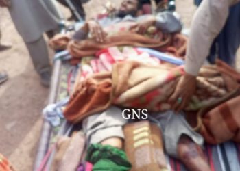 Young Shepherd Injured In Mine Blast Along LoC In Poonch