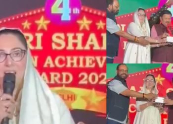 Dr Darakhshan presented Nari Shakti Icon Awards to the women from different states at New Delhi 