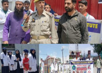 Under Nasha Mukht Bharat Abhiyan Candles Garden Educational Institute Gund Jahangir Takes Out Anti-Drug Awareness Rally