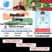 White Globe NGO in collaboration with Chinar Corps (Indian Army) organised Medical Camp at Govt. Girls Higher Senior Secondary School, Tujgari Mohalla, Nowhatta, Srinagar