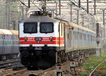 Introduction of New VandeBharat Express Train between Dehradun and Delhi (Anand Vihar Terminal) Inaugural run on 25.05.2023 from Dehradun and regular service from 29.05.2023 in both the directions
