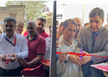 J&K Bank commissions CRM at Jhangar Chowk in Rajouri