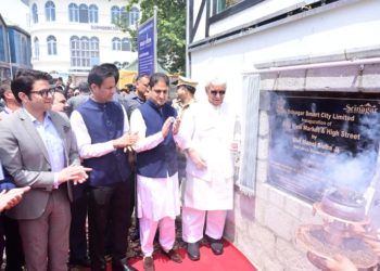 Lt Governor inaugurates three projects of Srinagar Smart City 