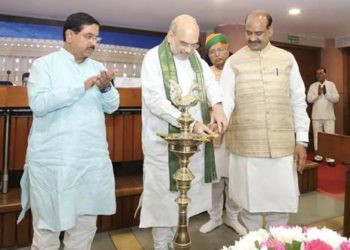 Union Home Minister and Minister of Cooperation Shri Amit Shah inaugurated a training program on Legislative Drafting organized by PRIDE and ICPS for officers of Parliament, State Legislatures and various ministries in New Delhi, today