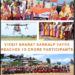 15 Crore Participants in Two Months