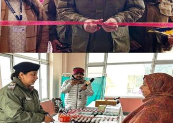76 CRPF Battalion organizes Health Checkup camp for Channi Rama Residents