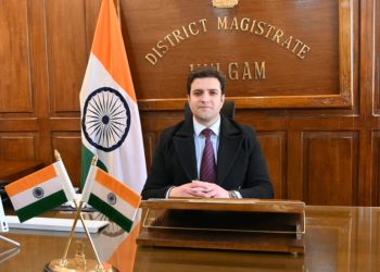 Athar Aamir Khan assumes charge of DC Kulgam