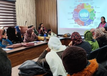 Orientation on Ayushman Bharat Digital Mission held at AMNT School Ramban