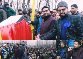 DC Budgam inaugurates sports field at Hushroo Chadoora