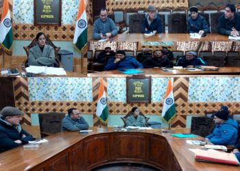 DDC Kupwara chairs Mining Plan Approval Committee meeting