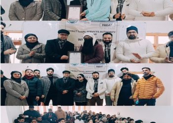 DLSA Srinagar & White Globe celebrate ‘National Youth Day’ at Nitians Career Institute
