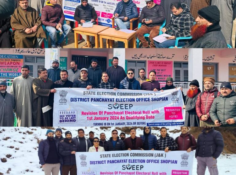Dy. DEO inspects Special Camps at Heerpora Shopian