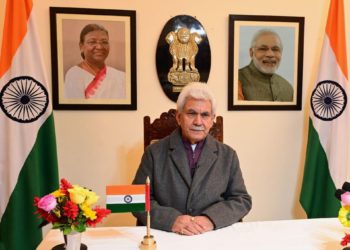Lt Governor’s Greetings on the 75th Republic Day