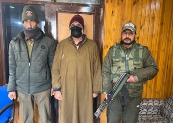 Marriage Scam Busted in Baramulla, Fraudster Arrested