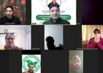 RTI TRAINING SUMMIT HELD VIRTUALLY