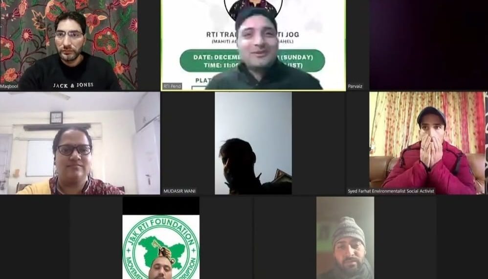 RTI TRAINING SUMMIT HELD VIRTUALLY