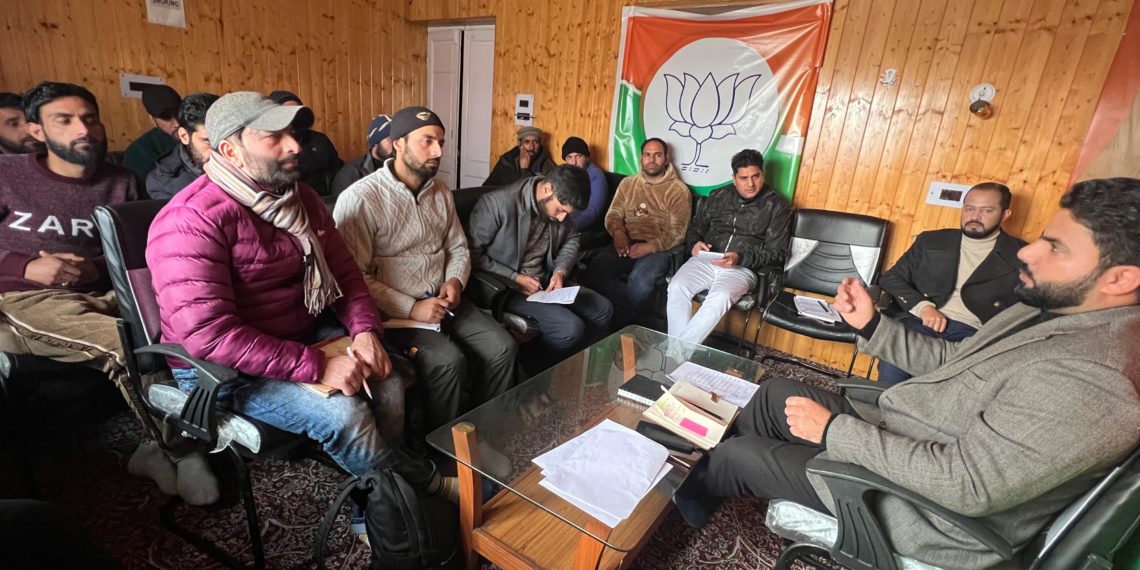 Media Incharge for Kashmir, Adv. Sajid Yousuf Shah, Orchestrates Strategic Meeting with District Media Incharges and Morchas.