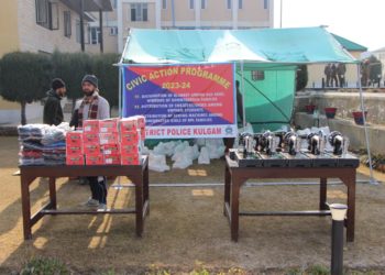 District Police Kulgam distributes sewing machines, Blankets, uniform items under CAP at District Police Lines Kulgam