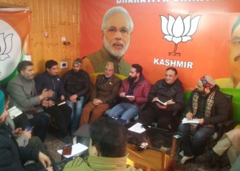BJP Leaders Strategize Election Plans in Crucial Meeting at party Office kashmir