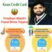 Register to avail benefits under PM Vishwakarma including PMJJBY, PMSBY, e-Shram, and PMFBY, aiming to benefit the community at large