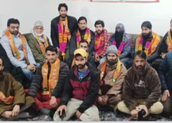BJP Ganderbal Witnesses Influx of New Members Ahead of Upcoming Parliament Elections; Embraces Central Government Schemes for District Welfare