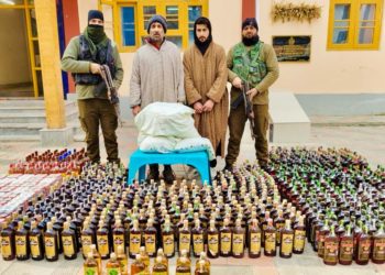 Anantnag Police recovered huge consignment of Contraband substance. Case Registered