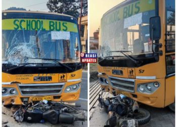 Biker Injured in Katra Road Accident