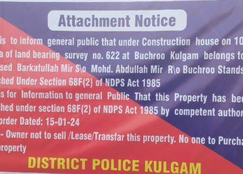 District Police Kulgam attaches property worth lacs of notorious drug peddler