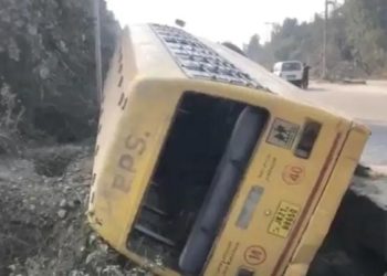 School Bus Meets Accident In Samba, 8 Students Among 11 Injured