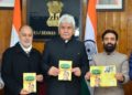 Lt Governor releases Satish Vimal’s book ‘Intikhab-e-Kalam-e-Rahi’