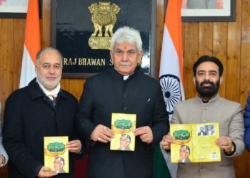 Lt Governor releases Satish Vimal’s book ‘Intikhab-e-Kalam-e-Rahi’