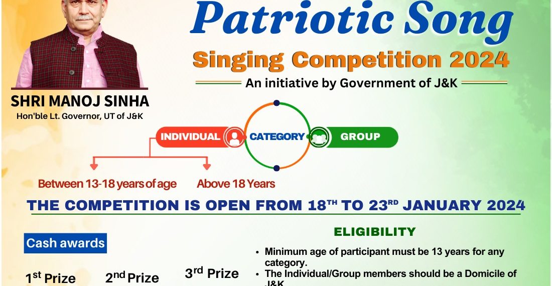 Patriotic song singing competition 2024 : An initiative by Government of J&K