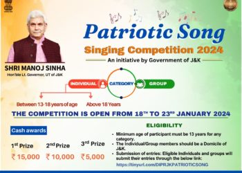 Patriotic song singing competition 2024 : An initiative by Government of J&K