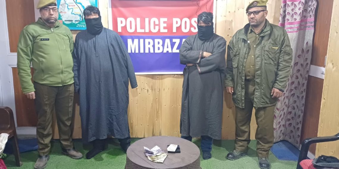 Police arrests 02 gamblers in Kulgam, stake money seized