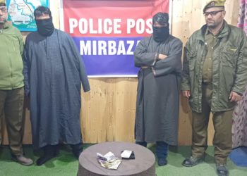 Police arrests 02 gamblers in Kulgam, stake money seized