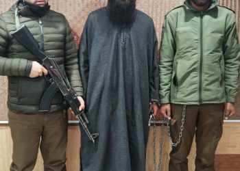 Baramula Police booked hard-core Instigator namely Nasir Ganie of Palhallan under J&K Public Safety Act; Lodged in Central Jail Kotbilwal Jammu