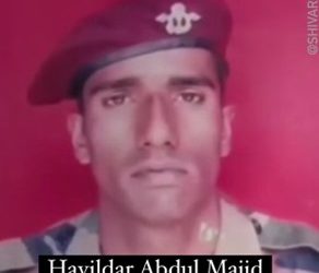 Celebration of the life of a Commando