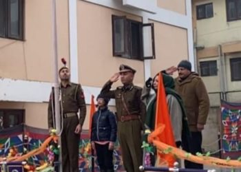 J&K Police Public School Bemina celebrate 75th Republic Day with great fervour