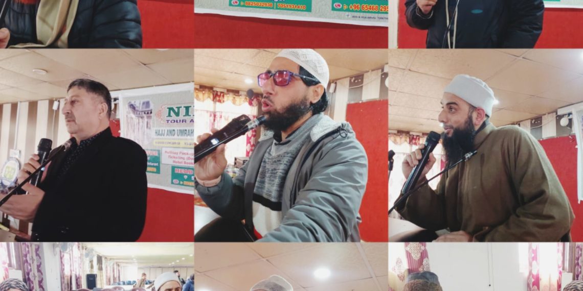 Inaugural ceremony of Nihad Hajj and Umarah Services Srinagar at Sanctorum School Lalad Sopore