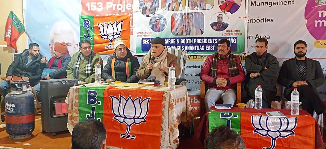 BJP’s Ashok Koul Leads Empowering Meeting with Sector Incharges and Booth Presidents in Anantnag
