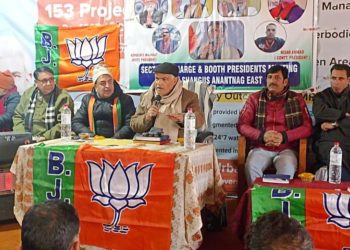 BJP’s Ashok Koul Leads Empowering Meeting with Sector Incharges and Booth Presidents in Anantnag