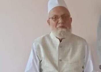 SHAH FAMILY BEREAVED