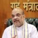 Govt extends ban imposed on terror group SIMI for 5 years: HM Amit Shah