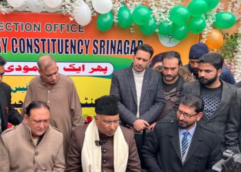 BJP Unveils the Srinagar Parliamentary Hub at J-53 Jawahar Nagar