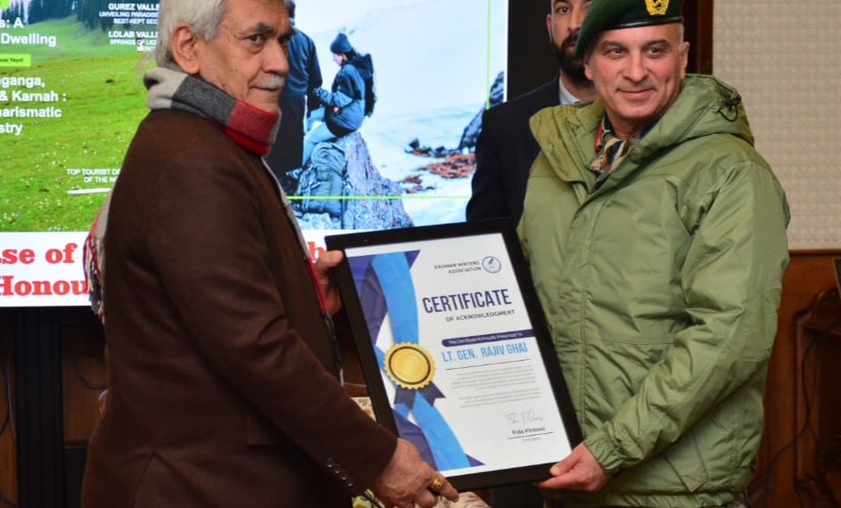 Lt Governor releases ‘The North Kashmir Gazette’ at Srinagar