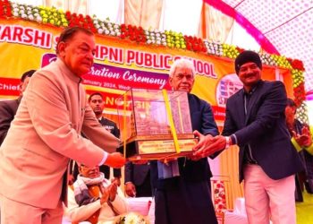 Lt Governor inaugurates Maharshi Sandipni Public School at  Varanasi