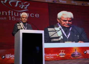 Lieutenant Governor Shri Manoj Sinha addressed the ‘Baat Bharat Ki’ Conclave- 2024, organised by Panchjanya at New Delhi, today.