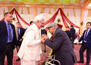 Lt Governor hosts ‘At Home’ on the 75th Republic Day