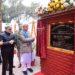 Lt Governor inaugurates Officers’ Quarters of Estates Department at Jammu